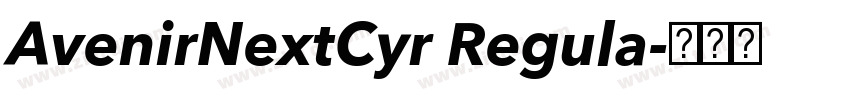 AvenirNextCyr Regula字体转换